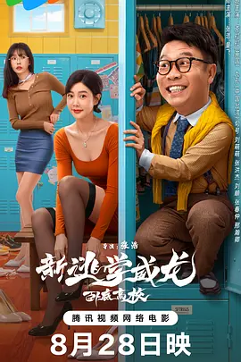 国产欧美一区二区在线播放