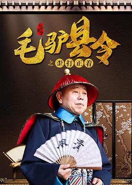 狗娘